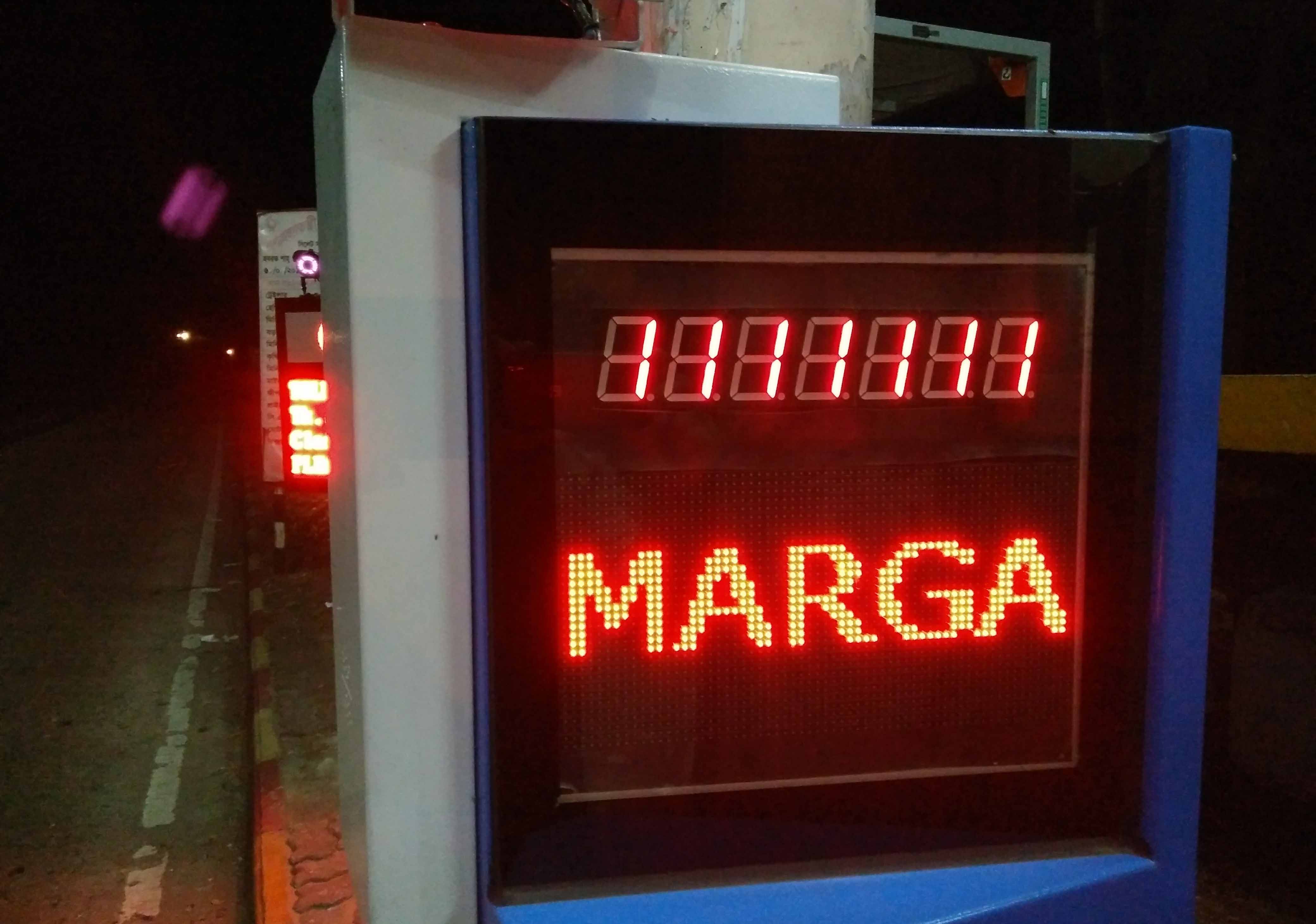 Marganet's Barrier with display for independent vehicle counter.